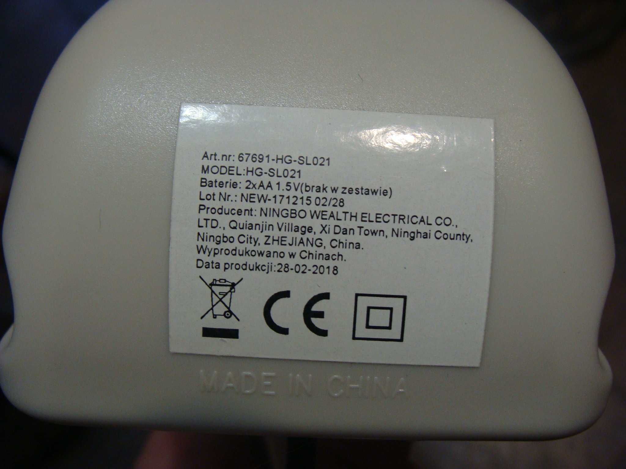 Atrapa kamery monitoringowej HG-SL021 (M)