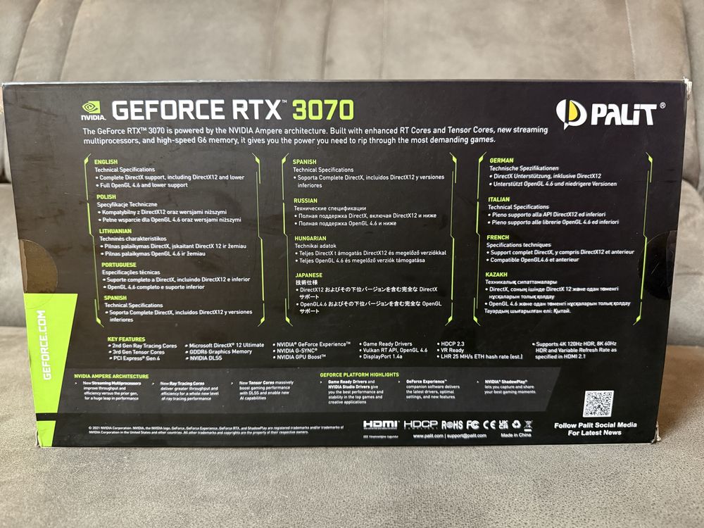 Відеокарта GeForce RTX 3070 8GB Gigabyte Gaming OC