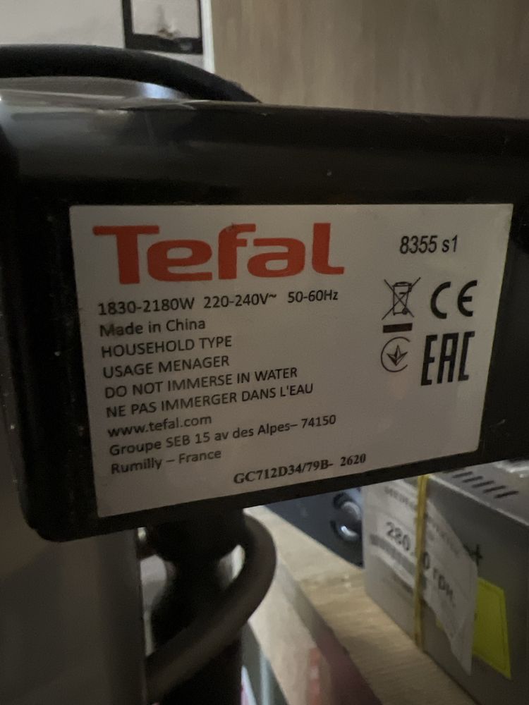 Гриль Tefal OptiGrill+