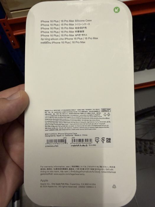 Capa iPhone 16 Pro Max - original e selada na caixa