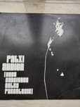 Vinil Patxi Andion