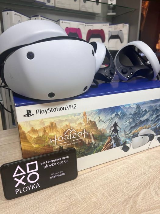 Комплект PlayStation VR2