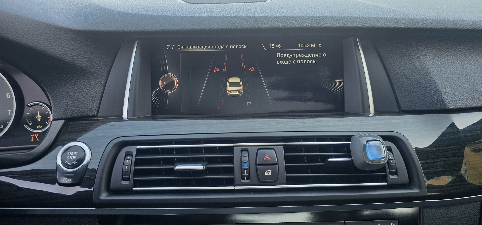 BMW 528i M 2015р.11 місяць