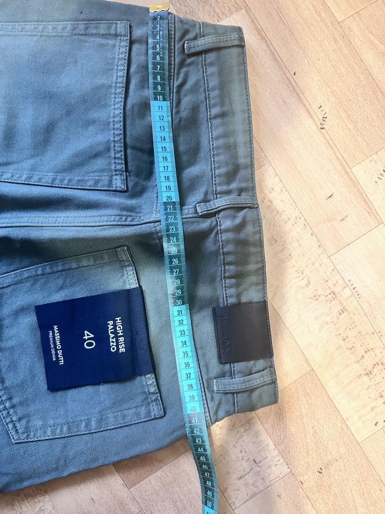 Жіночі джинси Massimo Dutti