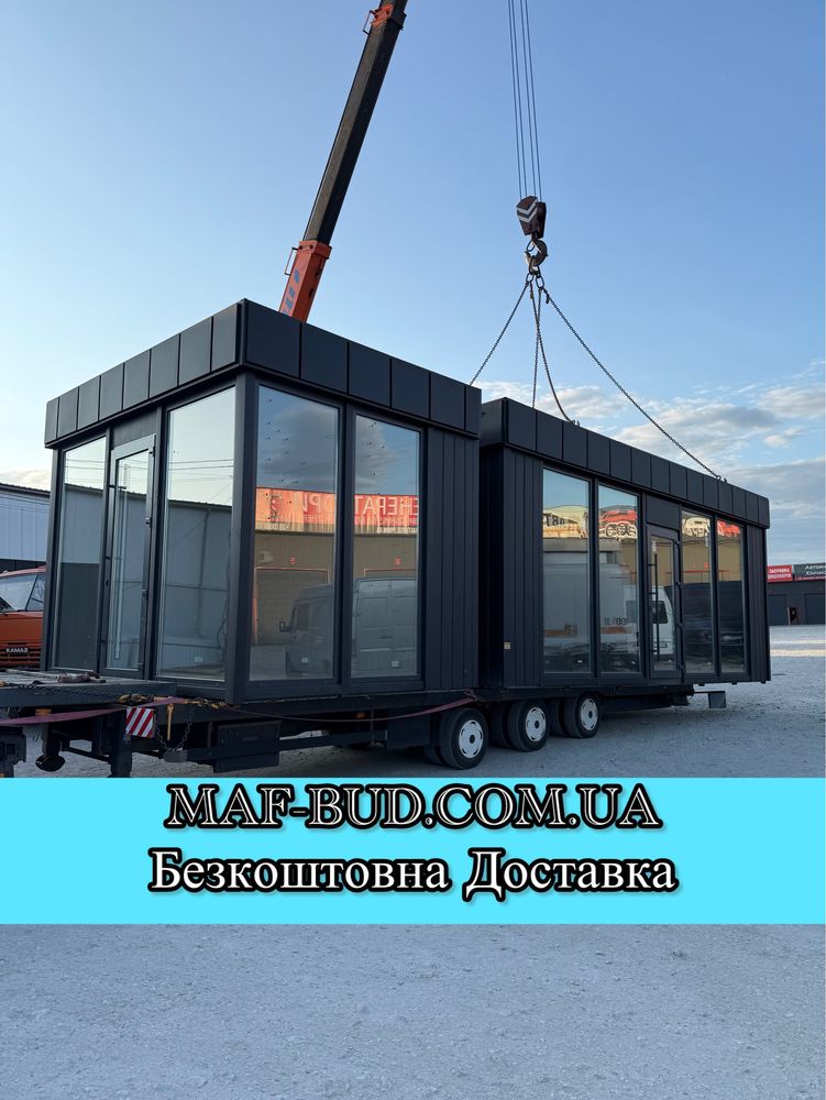 NEW в наявності Q3 50шт Маф/Киоск/Магазин/Павильон/Вагончик/Приміщення