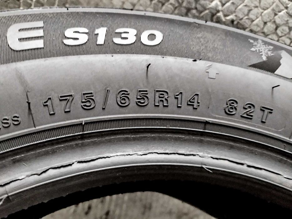 Шини Б/в 175.65.14 пара
