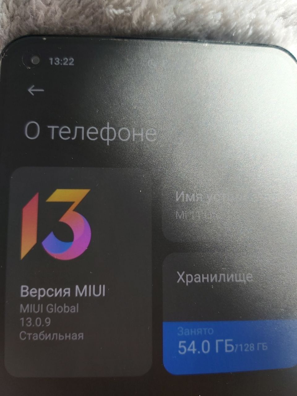 Xiaomi mi 11 lite 6/128gb