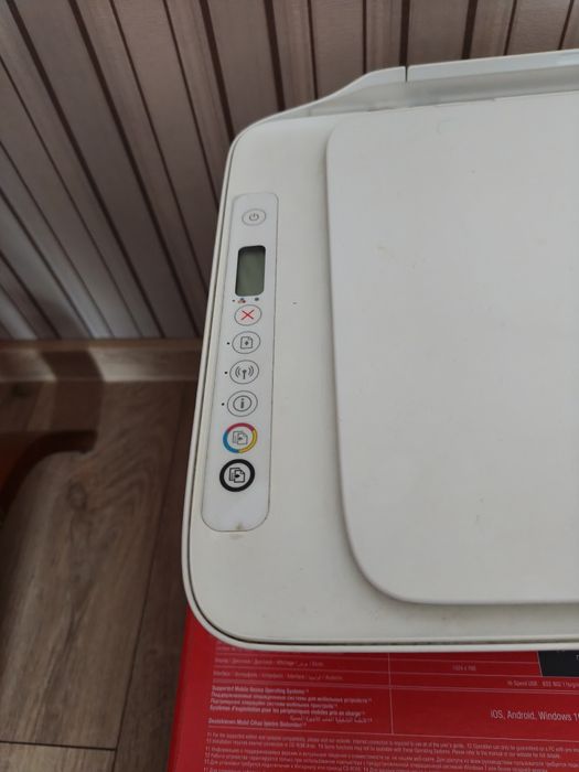 Drukarka HP DeskJet 2620