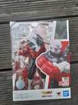 Figurka Dragonball S.H. Figuarts Jiren