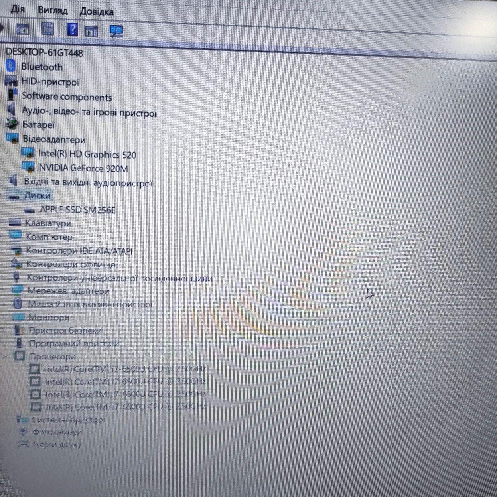 Dell Latitude 3570+SSD 256Gb+RAM 8Gb