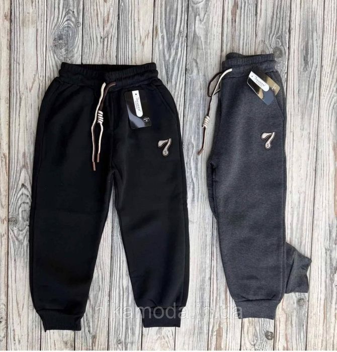 Якісні теплі штани на флісі на хутрі на хлопчика зимові