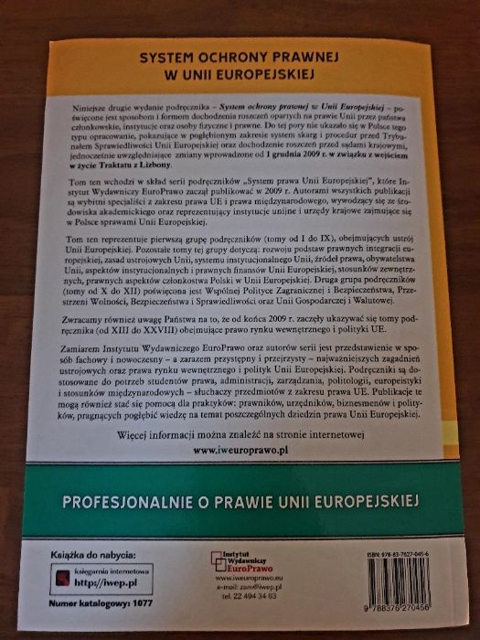 System ochrony prawnej w Unii Europejskiej