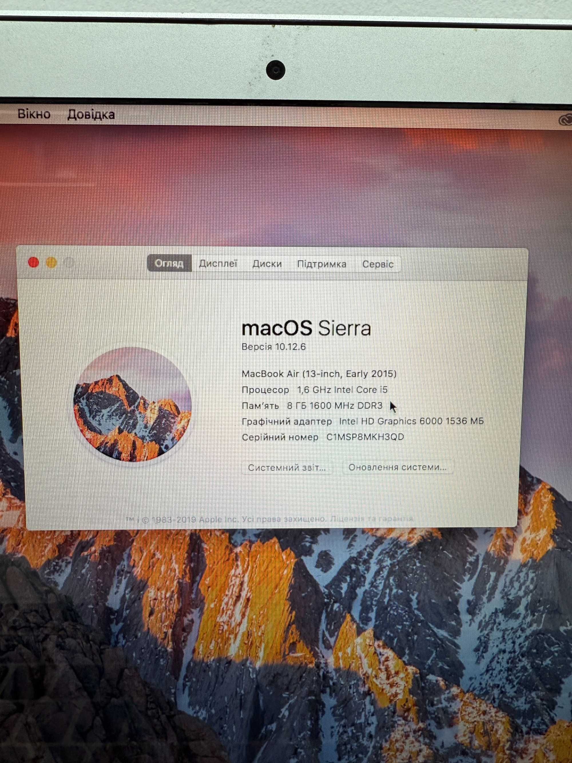 Macbook Air 13 2015 I5 8Gb | 128Gb • ГАРАНТІЯ Відмінний Макбук