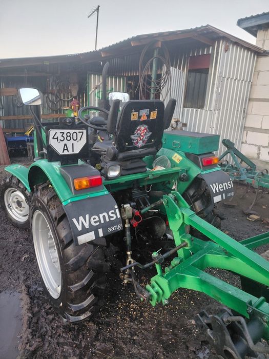 Трактор  дтз  5354