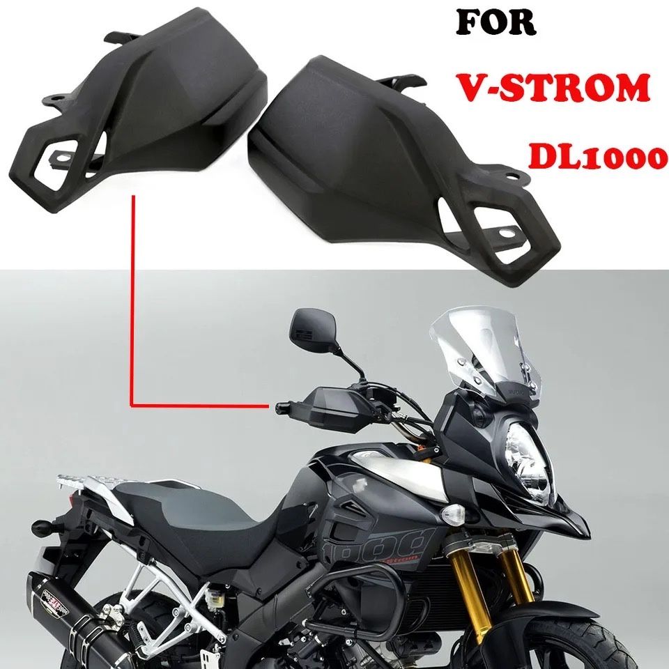 Suzuki V-Strom DL1000 Givi захист защита рук