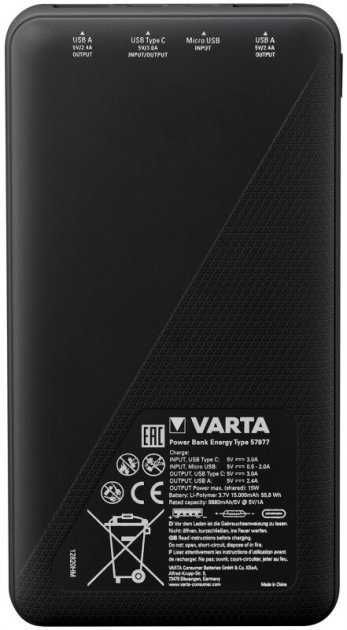 Пауэрбанк повербанк Power Bank Varta Energy 57977, 15000mAh USB 5V/3A