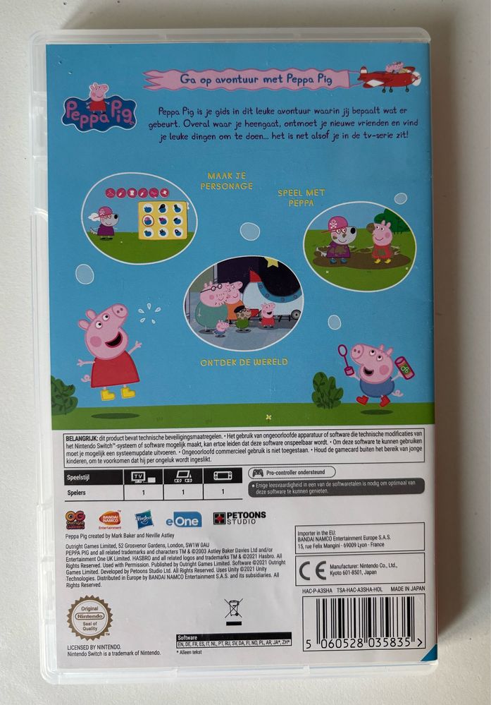Гра Nintendo Switch Peppa Pig