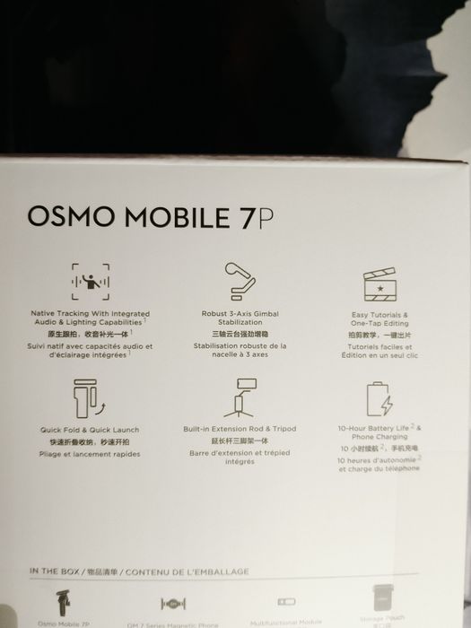 Nowy DJI Osmo Mobile 7P