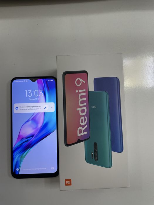 Смартфон Xiaomi Redmi 9 4/64