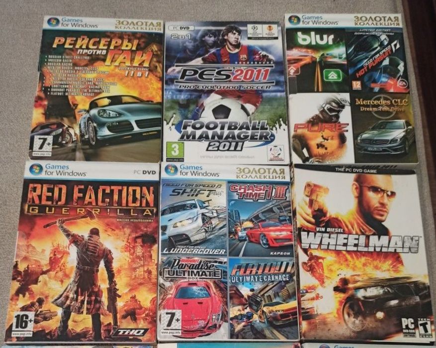 Комплект дисків з іграми для ПК-10 штук