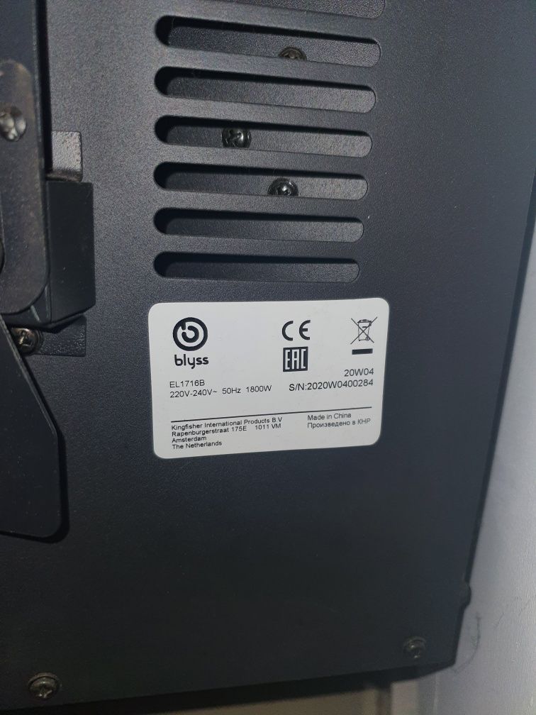 Kominek ścienny z funkcją grzewczą elektryczny Blyss czarny 1800W