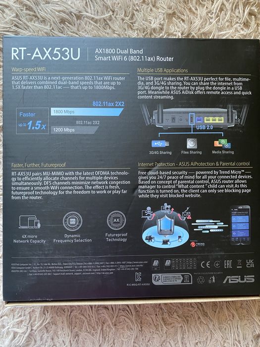 Продам роутер Asus