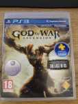 God of War Wstąpienie Ascension PL Playstation 3 PS3