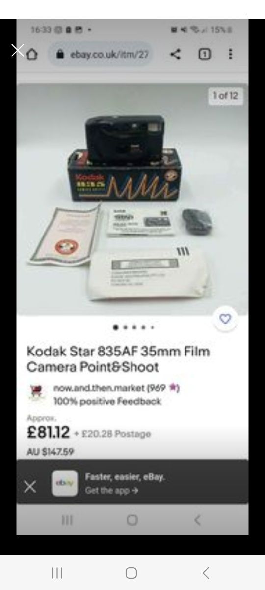 Kodak star vintage