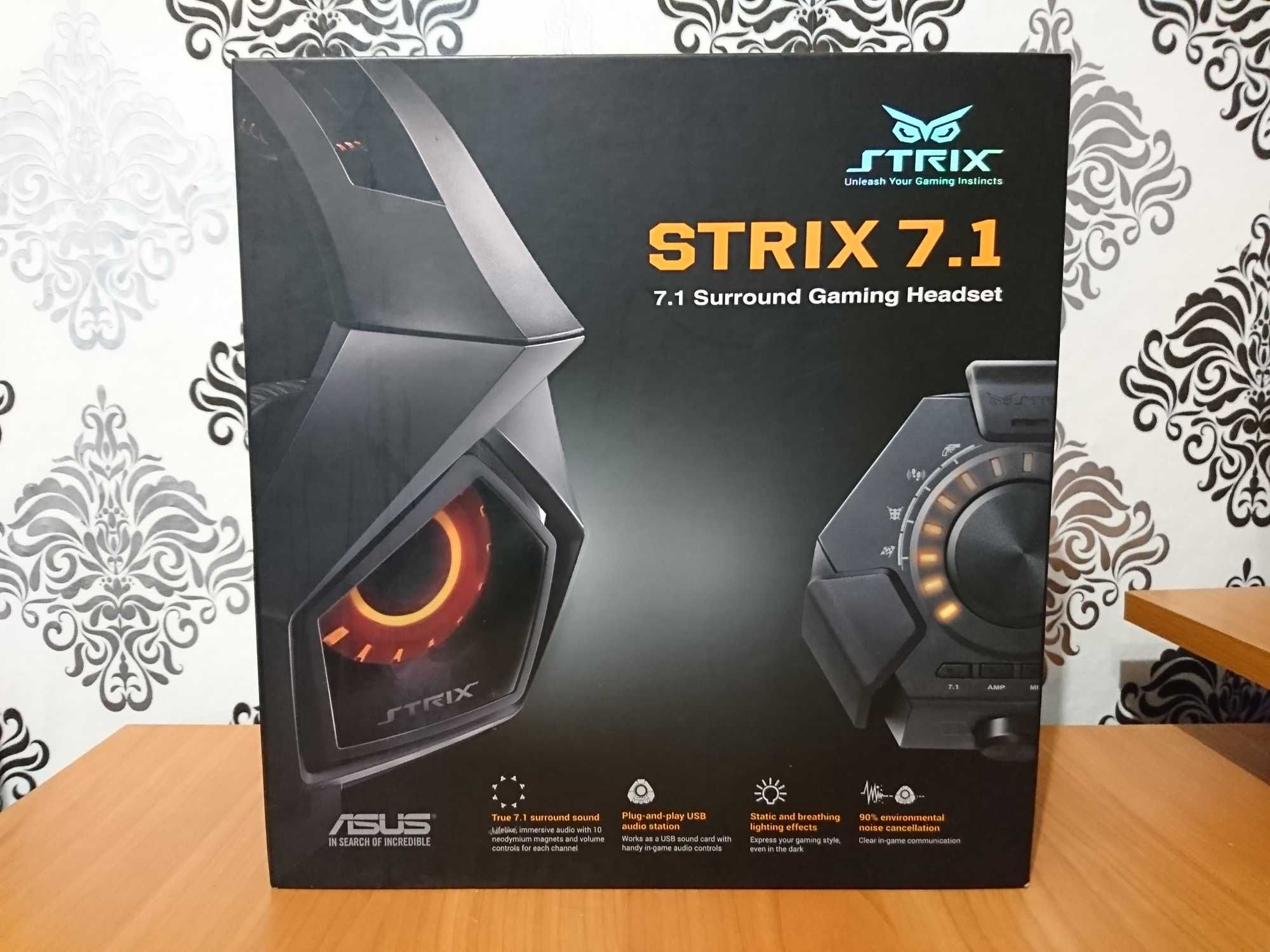 Наушники Asus Strix 7.1