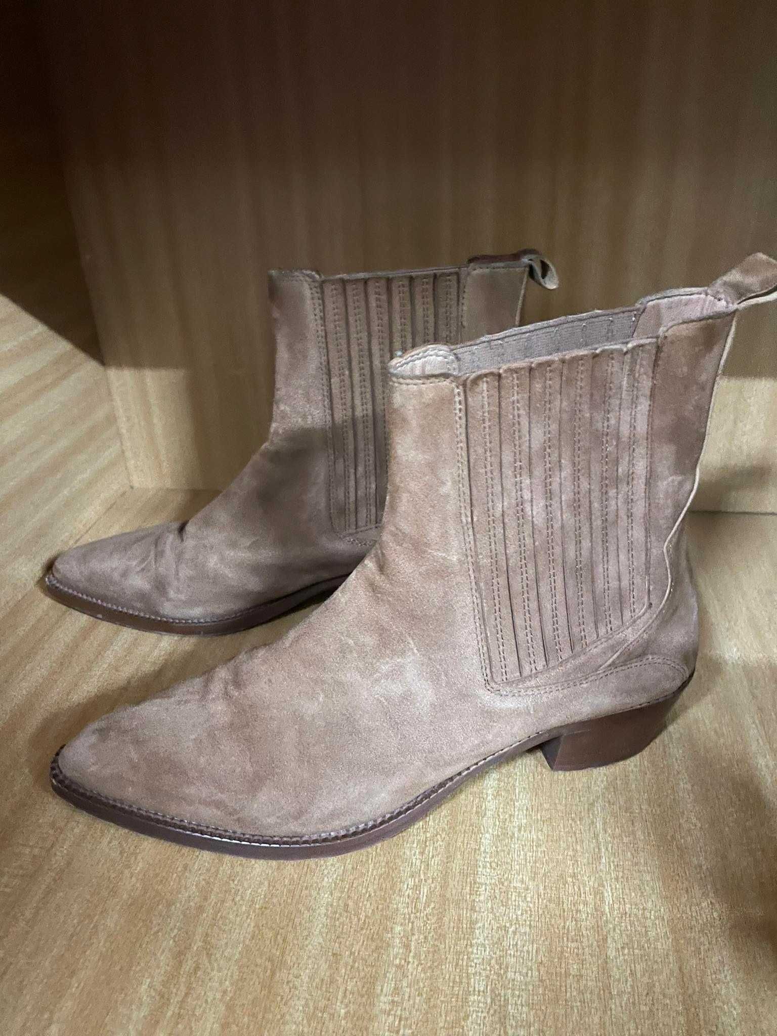 Botas Bege  Uterque