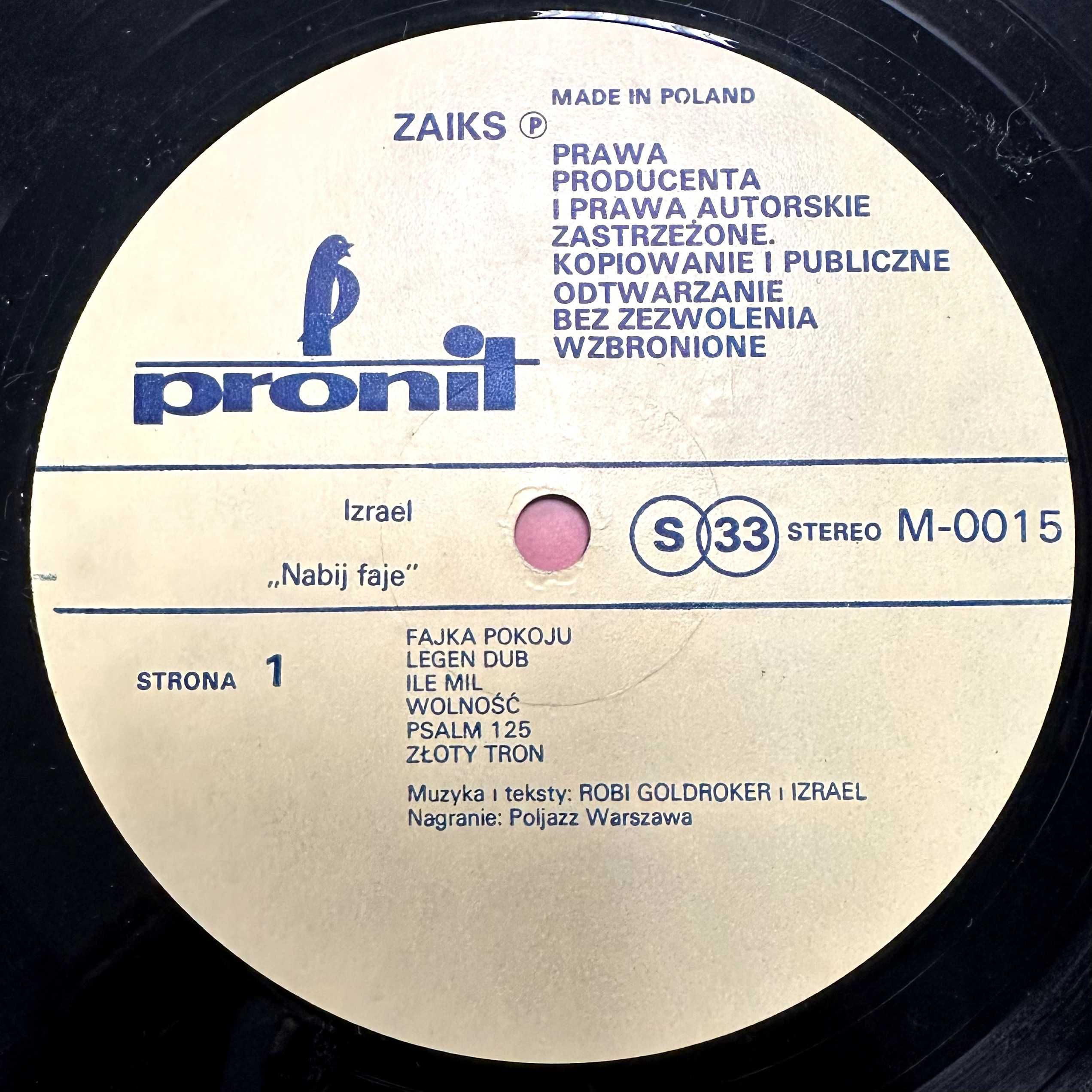 Izrael - Nabij Faję (Vinyl, 1986, Poland)