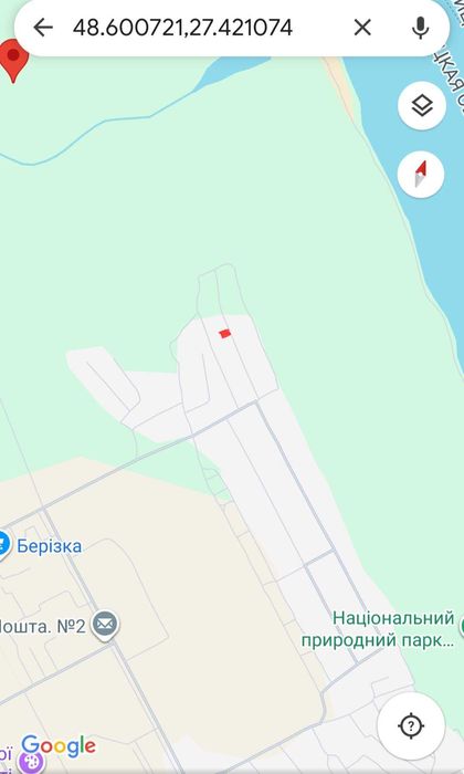 Продаж землі Нерухомість/ Земля