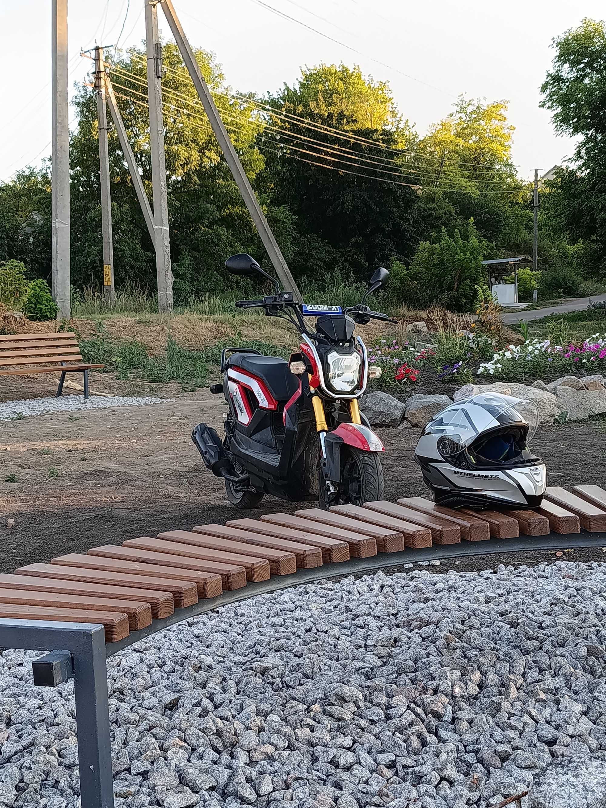 Spark 150-20cc скутер