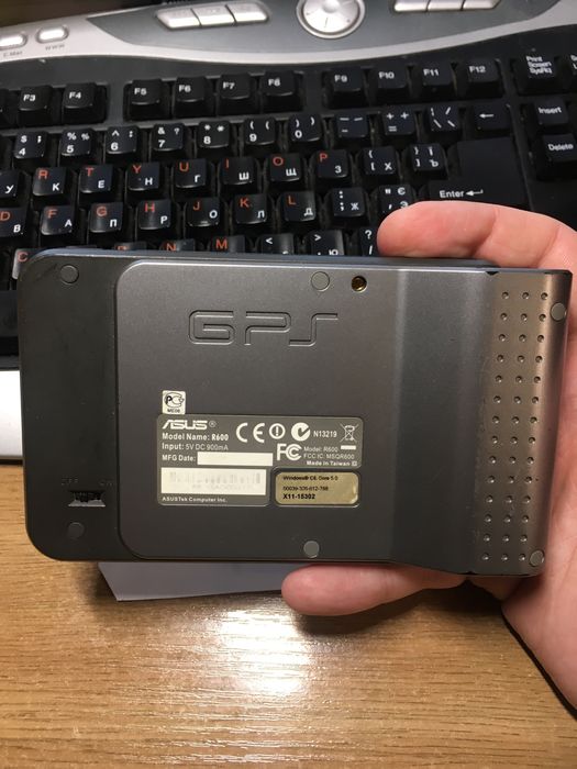 Asus R600 навігатор