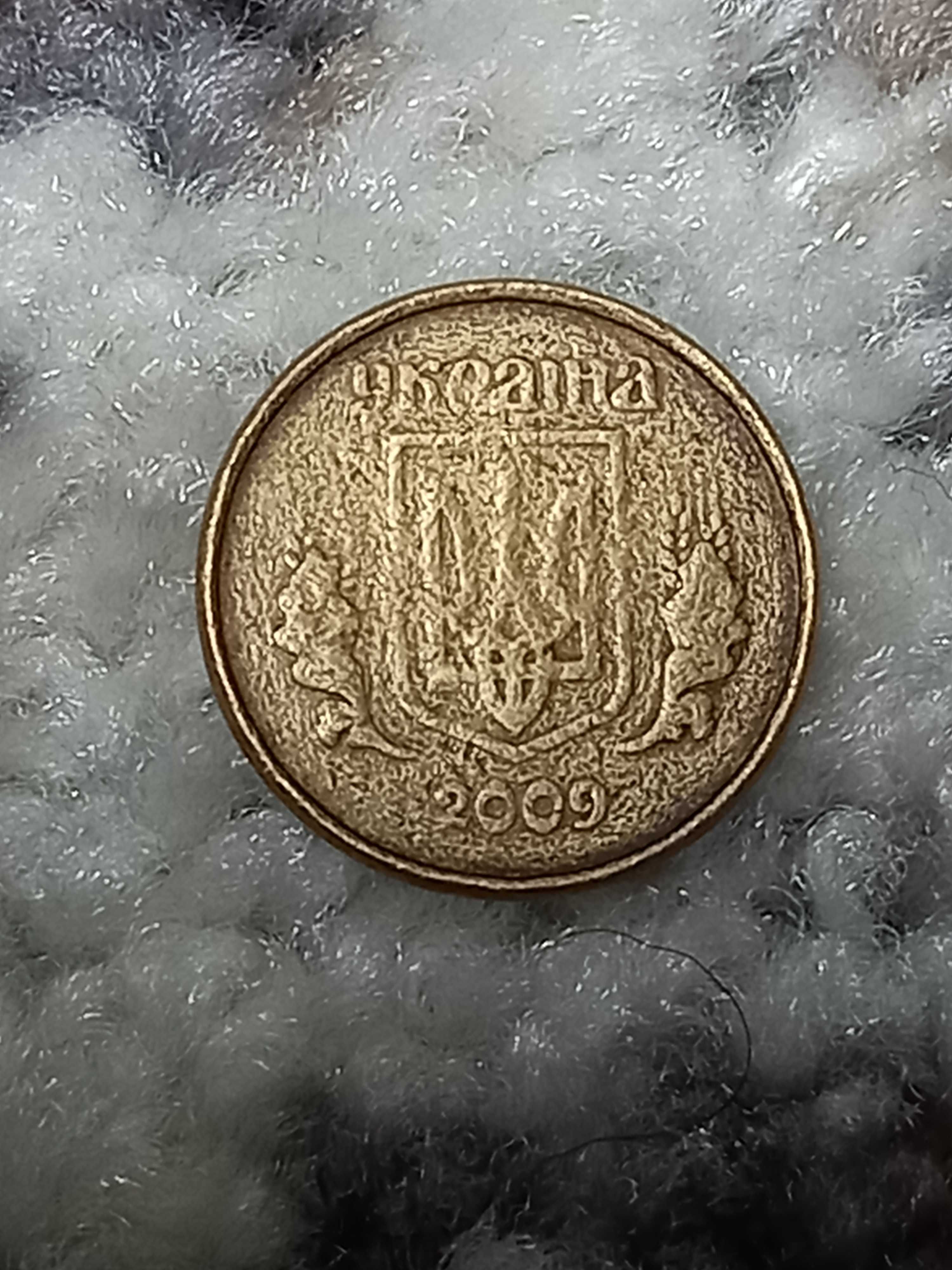 Продаётся монета Украины 10 копеек 2009 с редким браком
