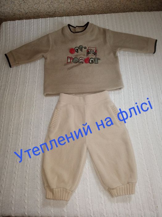 Лот речей на хлопчика 3-6 місяців