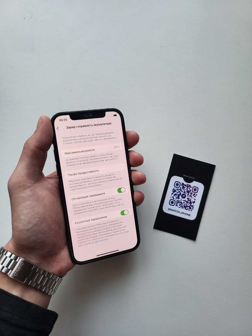 Iphone 12 pro 256 gb, ідеальний стан, айфон 12 про 256