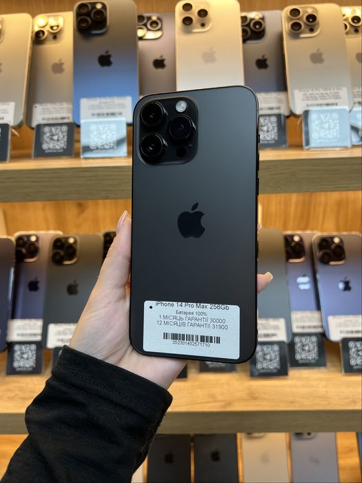 iPhone 14 Pro Max 256Gb 100% Батарея | Гарантія