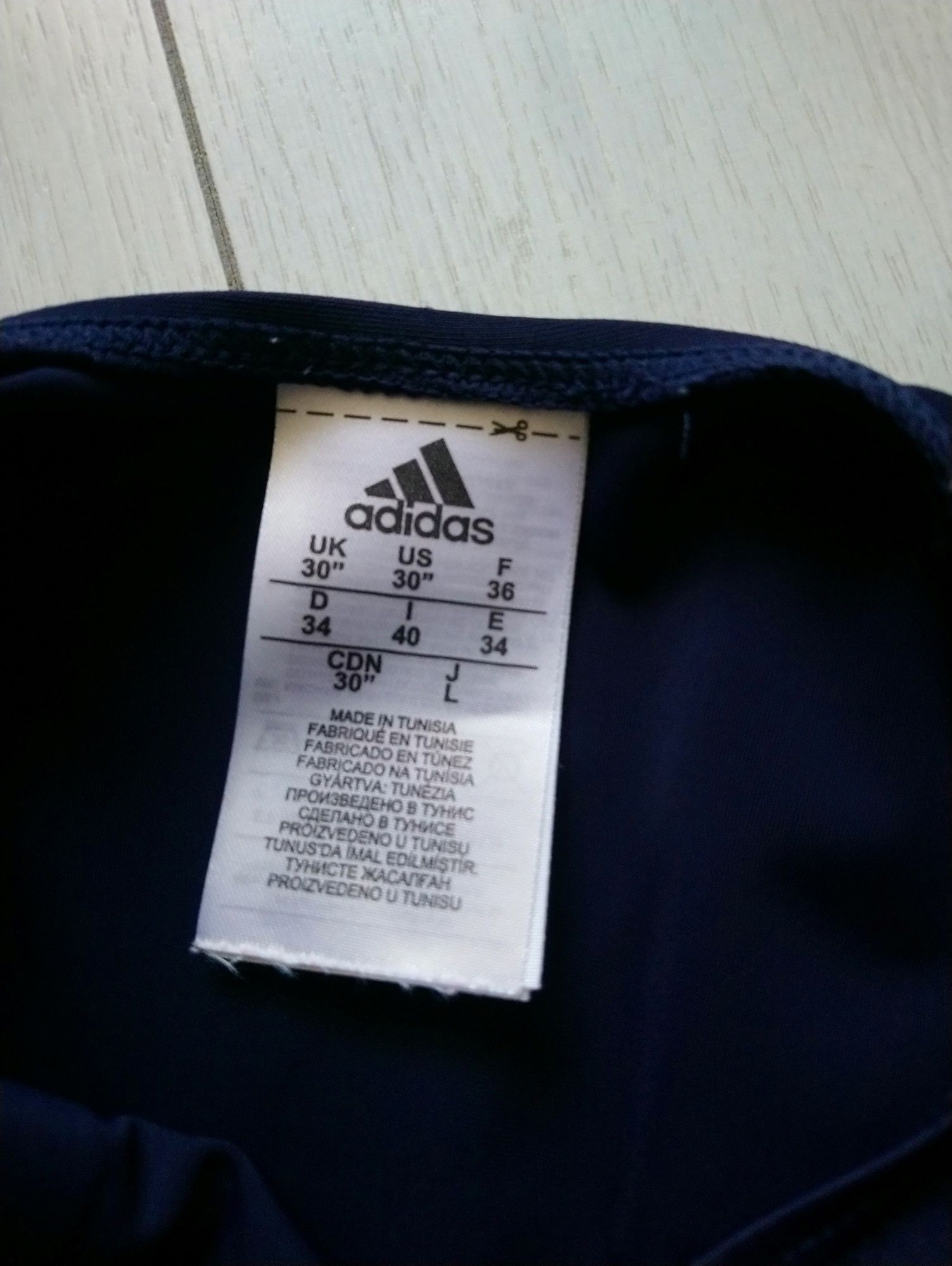 Спортивний купальник Adidas S розмір