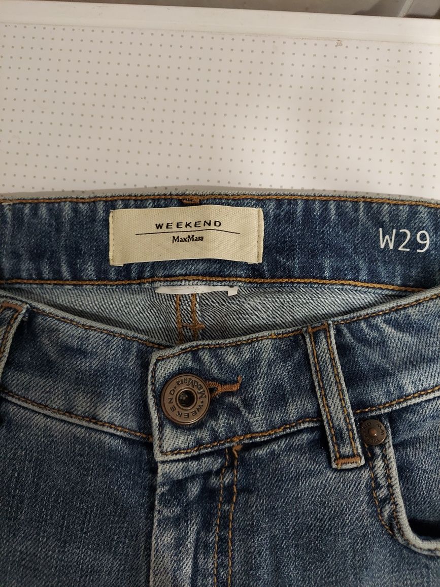 Джинси жіночі Max Mara.