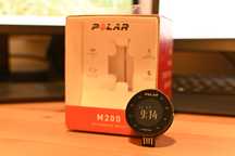 Zegarek sportowy POLAR m200 (nieprawidłowo działający moduł GPS)
