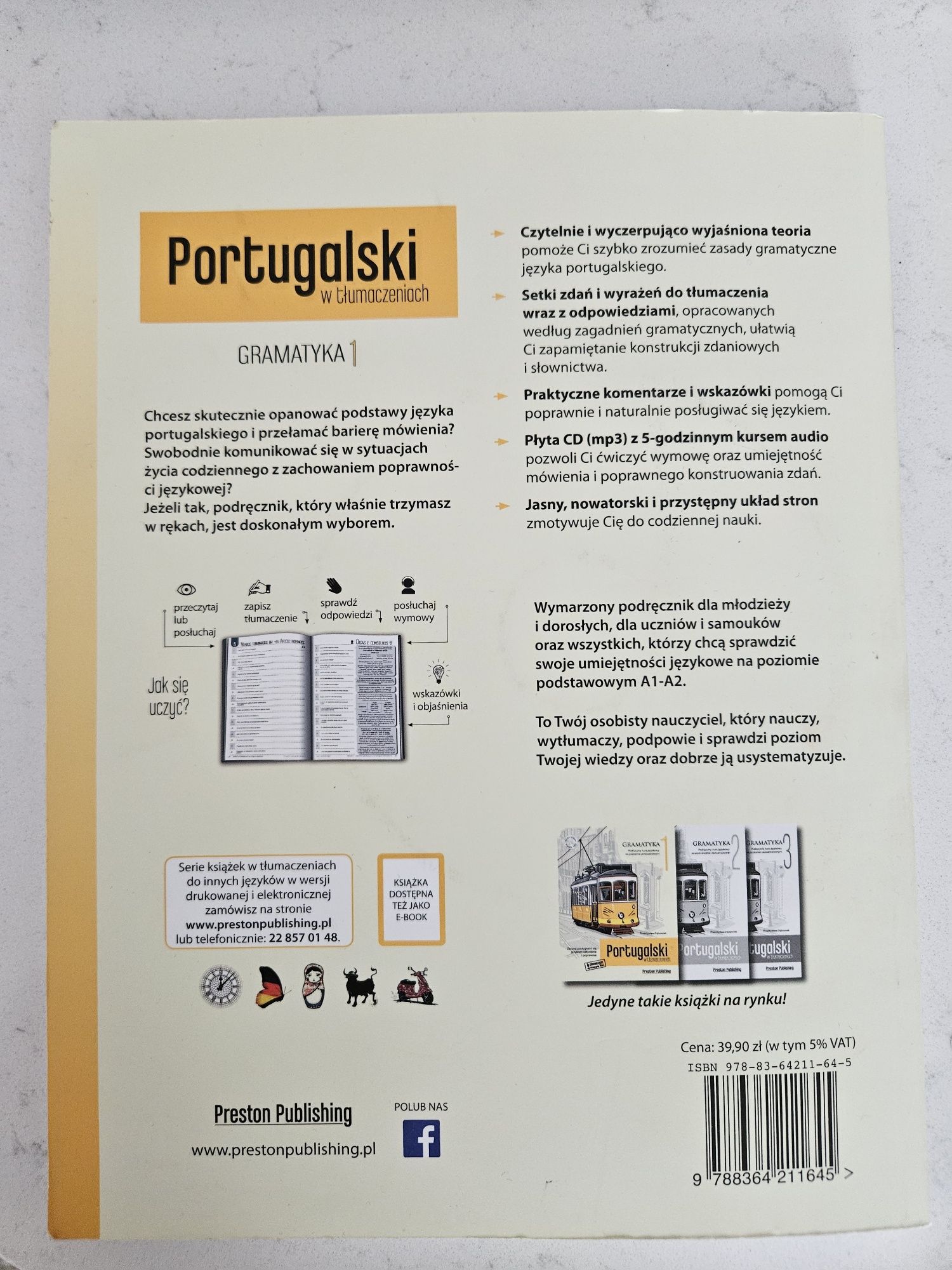 Portugalski w tłumaczeniach. Gramatyka 1