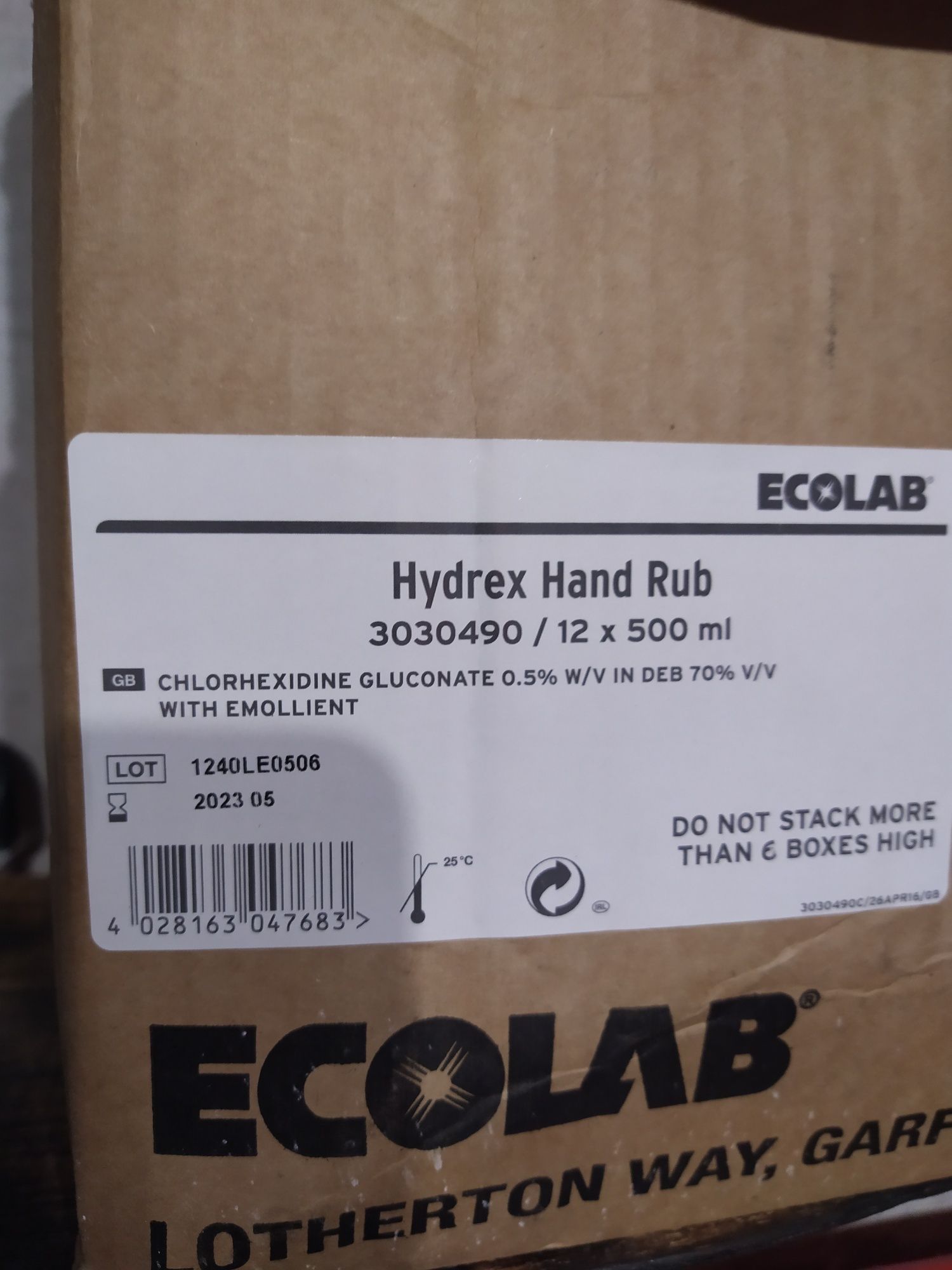 антисептик для рук Ecolab 500ml