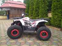 Продам квадроцикл Forte 125.