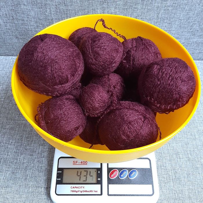 Пряжа вовна бордова 430 гр.