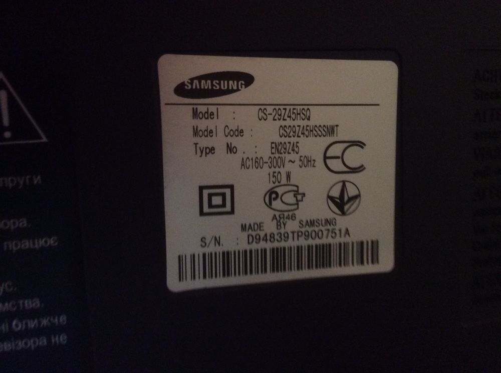 Телевізор Samsung CS-29CSZ45HSQ з плоским екраном 29‘‘
