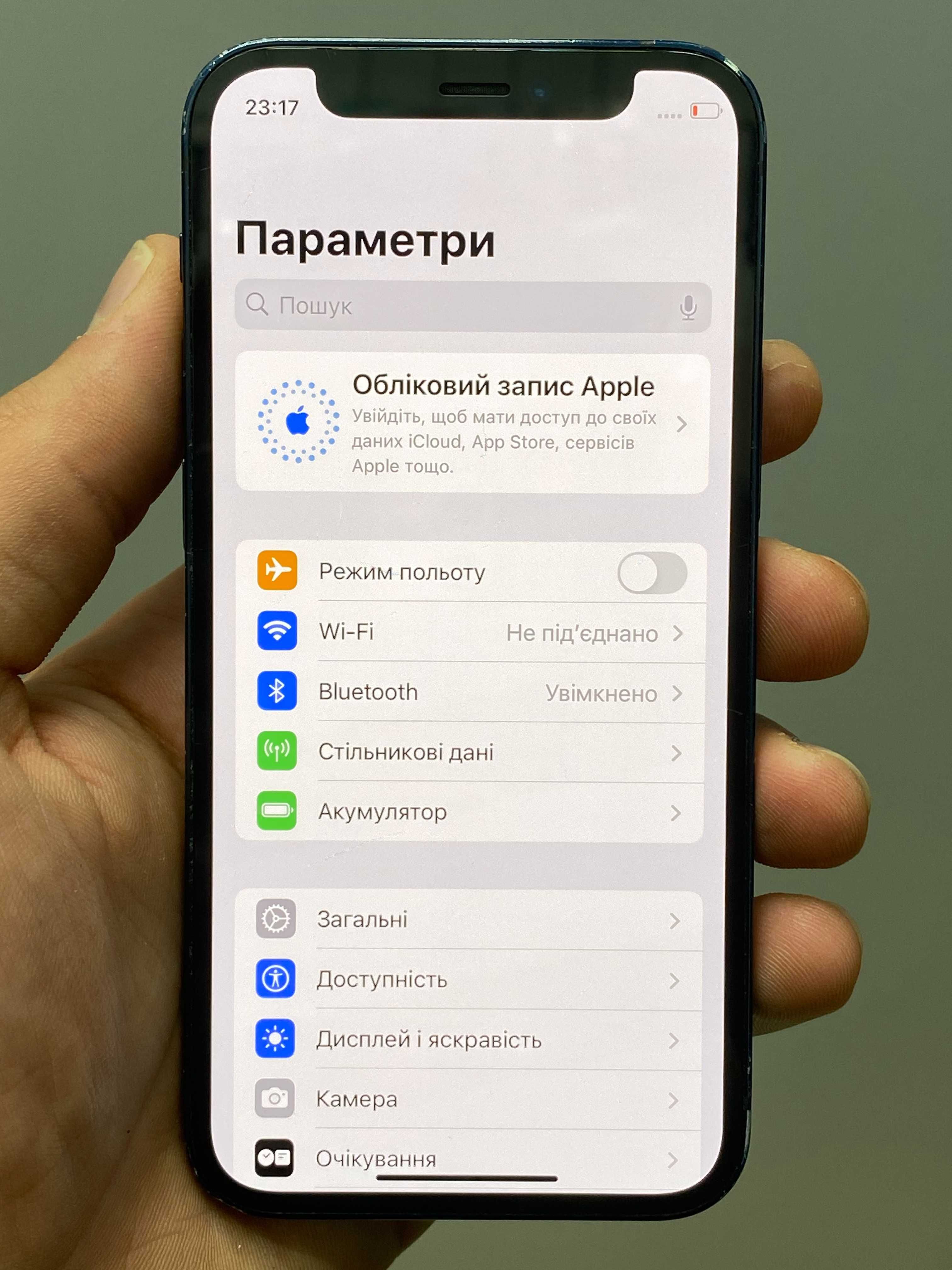 iPhone 12 mini 64GB Neverlock у відмінному стані