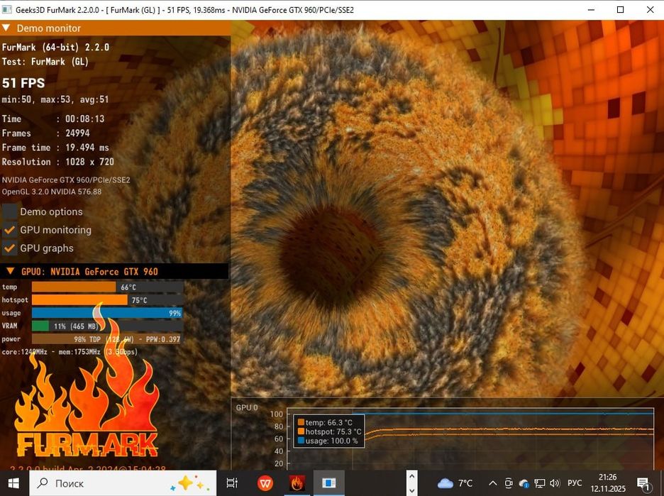 Продам компьютер