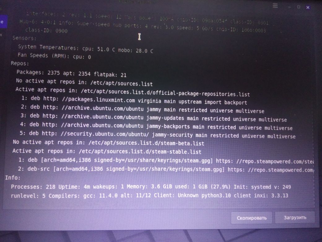 Ноутбук Lenovo V580 c в отличном состоянии