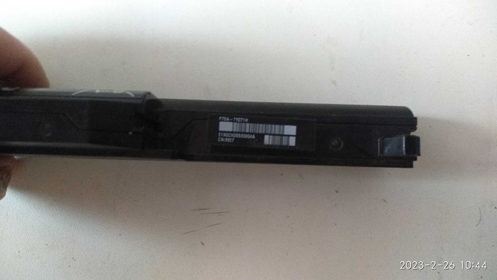 Аккумуляторная батарея ASUS A32-K55